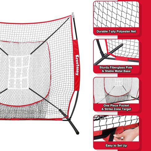 Baseball Net, 7'×7' Baseball Softball Practice Net, Baseball Hitting Pitching Batting Training Net with Bow Frame, Baseball Backstop Net with Strike Zone and Carry Bag in Saudi Arabia