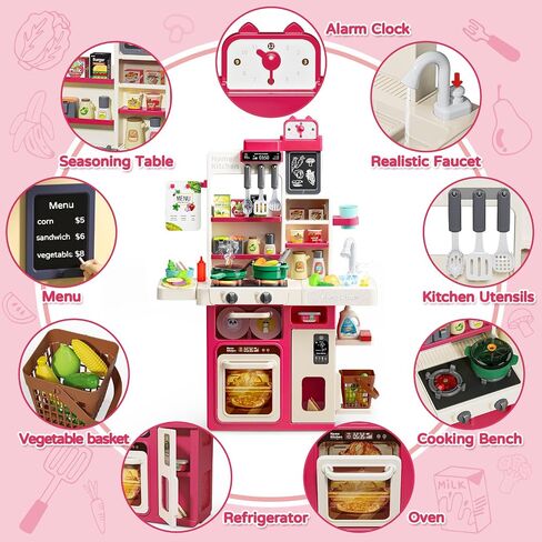 Letapapa Kids Pretend Play Kitchen Set, Kitchen Toys with Realistic Sound & Light, Cooking Stove, Sink, Play Food and Kitchen Accessories, Pretend Kitchen Playset Gifts for Toddlers Girls Boys in Saudi Arabia