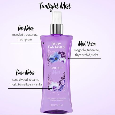 Body Fantasies Signature Fragrance Body Spray, Vanilla, 8 fl oz (Pack of 2) in Saudi Arabia