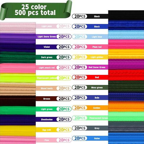 1200 قطعة من منظفات الأنابيب، 60 لونًا من منظفات الأنابيب السميكة، سيقان شانيل متعددة الألوان، منظفات الأنابيب الطويلة للحرف اليدوية لعيد الميلاد وعيد الحب واللوازم الفنية والحرفية in Kuwait