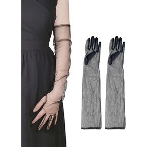 Tulle Lace Arm Sleeves To Cover Arms Women, Sheer Gloves, Fashion Puffy Opera Gloves,mesh arm sleeves (blackish green)