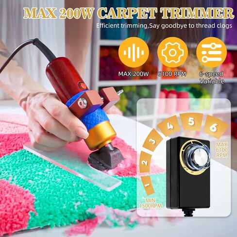 Rug Tufting Gun with Carpet Trimmer Kit，Tufting Gun Starter Kit Professional Tufting Rug Making Machine ，2 in 1 Cut Pile Loop Pile Tufting Gun Kits for Beginners and Amateur in Saudi Arabia