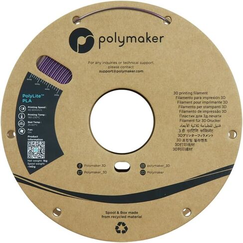 Polymaker Panchroma PLA Filament, Starlight Neptune 1.75mm 3D Printing Filament, 3D Printer PLA Filament, Fit Most FDM 3D Printers, 1kg Spool (2.2lbs) in Saudi Arabia