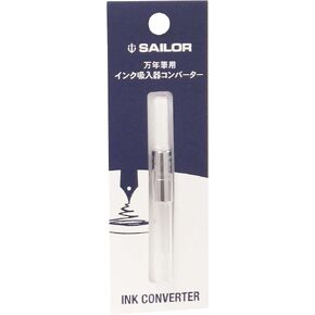 Sailor Fountain Pen Converter, Natural