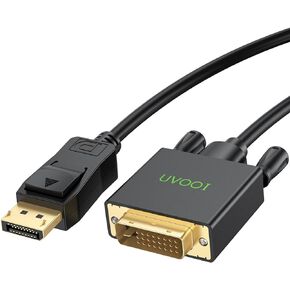 DisplayPort to DVI Cable 10ft (DP to DVI-D Cable), Display Port to DVI-D Cable Adapter Compatible with PC, Laptop, HDTV, Projector, Monitor, More- Gold-Plated