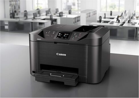 طابعة Canon Office and Business MB5120 الكل في واحد وماسح ضوئي وناسخة وفاكس، مع طباعة متنقلة وطباعة على الوجهين، الموديل: 0960C002 in Saudi Arabia