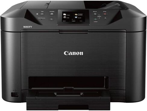 طابعة Canon Office and Business MB5120 الكل في واحد وماسح ضوئي وناسخة وفاكس، مع طباعة متنقلة وطباعة على الوجهين، الموديل: 0960C002 in Saudi Arabia