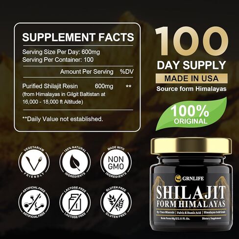 شيلاجيت راتنج شيلاجيت العضوي النقي من الهيمالايا - 600 مجم أقصى فعالية مكمل شيلاجيت طبيعي من الدرجة الذهبية مع 85+ من المعادن النزرة وحمض الفولفيك للطاقة والمناعة، 60 جرامًا in Kuwait