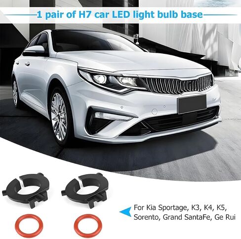 4 قطع قاعدة مصابيح LED للسيارة، مقاومة للحرارة للسيارات H7 LED للمصابيح الأمامية وحامل محول قاعدة المقبس، ملحقات المركبات المتوافقة مع K3 K4 K5 K7 والمزيد (D106) in Saudi Arabia