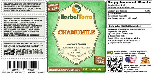 Chamomile (Matricaria Recutita) Tincture, Organic Dried Flowers Liquid Extract 2 oz in Saudi Arabia