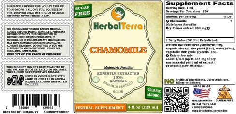 Chamomile (Matricaria Recutita) Tincture, Organic Dried Flowers Liquid Extract 2 oz in Saudi Arabia