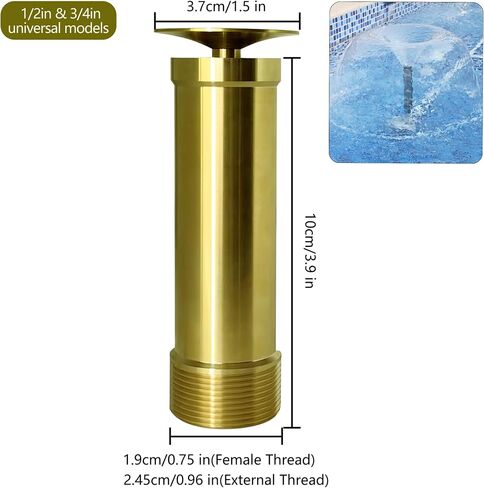 Fountain Nozzle Heads, Water Bells Type Water Pond Fountain Spray Head for Garden or Park Pond & Fountain Pool FP-S811 (1 1/2 Inch - DN40) in Saudi Arabia