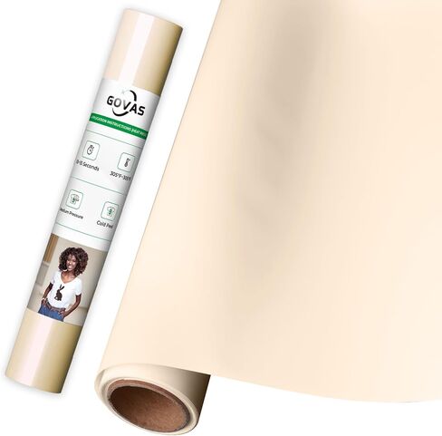 GOVAS Brown Heat Transfer Vinyl - 12" x 6ft Brown Iron on Vinyl Roll for Shirts, HTV Nude Vinyl for Silhouette Cameo, Cricut, Easy to Cut & Weed in Saudi Arabia