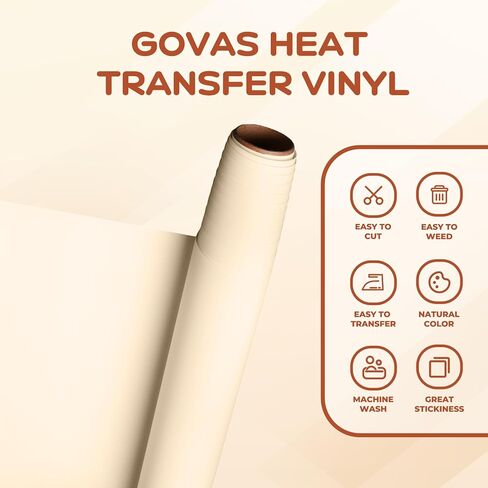 GOVAS Brown Heat Transfer Vinyl - 12" x 6ft Brown Iron on Vinyl Roll for Shirts, HTV Nude Vinyl for Silhouette Cameo, Cricut, Easy to Cut & Weed in Saudi Arabia