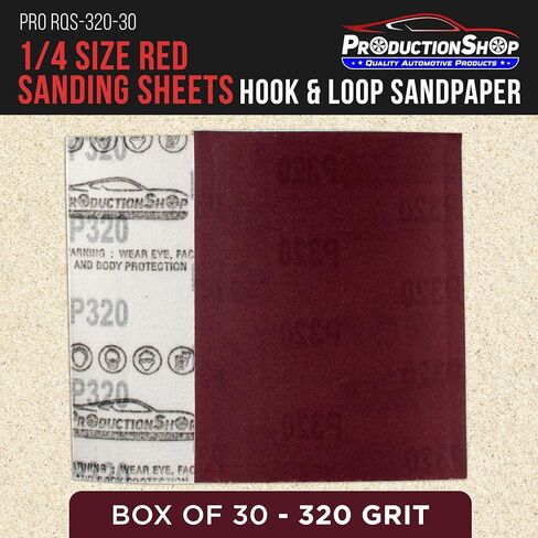 Premium Red 400 Grit 1/4 Sheet Size Red Sanding Sheets, Box of 30 - Hook & Loop Backing Sandpaper, Fine-Cut Abrasive - Fits Palm Sanders, Hand Sanding Blocks - Woodworking, Auto Paint in Kuwait