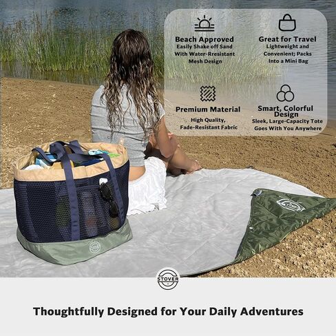 STOVER Extra Large Mesh Beach Bag, Vacation, Pool, Shopping & Travel Tote - Foldable w/Storage Pouch & Pockets for Women, Men in Kuwait