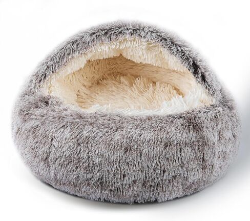Cat Bed for Indoor Cats, Calming Cozy Cave with Self-Warming Plush, Entire Bed Machine Washable & Anti-Slip Base, Breathable Pet Bed for Small Cats&Dogs All Seasons (Leather Pink, 20*20inch) in Saudi Arabia