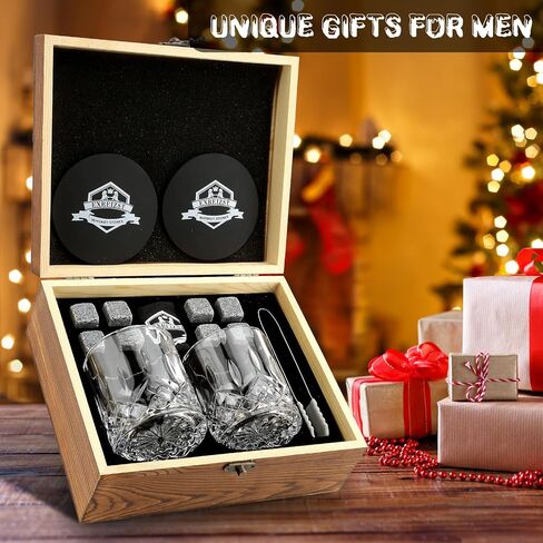Whiskey Stones Gift Set - Whiskey Glass Set of 2 - Granite Chilling Whiskey Rocks - Scotch Bourbon Box Set - Best Drinking Gifts for Men Dad Husband Birthday Party Holiday Present in Saudi Arabia