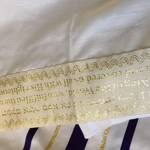 Purple Prayer Shawl,Christian Prayer Shawl,Talite Women Prayer Shawl for Women in Saudi Arabia