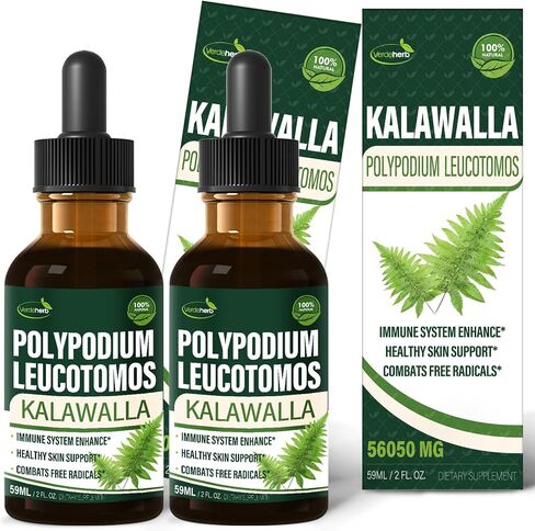 Polypodium leucotomos (Kalawalla Root) Immune Support Drops, Natural Kalawalla Herb Extract Immunity Boost Supplement for Improves Skin Health. Calaguala para Proteger la Piel. 2oz in Saudi Arabia