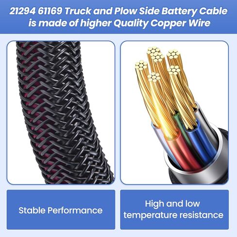 21294 61169 2-Pin Battery Cable Harness Kit Plow Side 21294 8245 & Truck Side 61169 8274 fit for Western Fisher Snow Plows in Kuwait