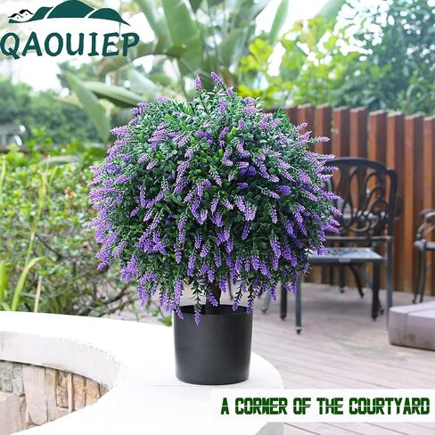 Set of 2 UV-Protected 26''T 18''D Artificial Topiary Trees, Realistic Greenery & Wheat Ears, Ideal for Indoor & Outdoor Decor, Perfect for Patios, Porches, Entryways in Saudi Arabia