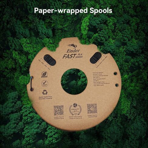 3D Printer PLA CR-Wood Filament, 3D Printer Filament 1.75 mm, Smooth Silk Texture, Toughness, 1kg(2.2lbs)/Spool Printing Filament, for All FDM Printers (Wood) in Saudi Arabia