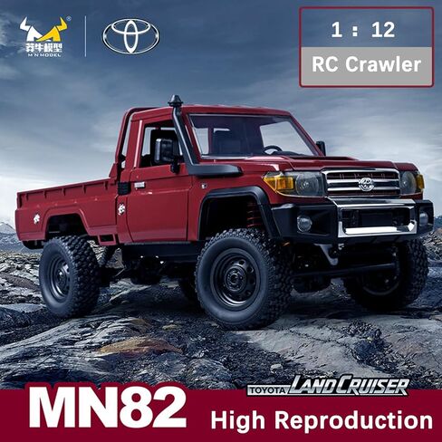 MN82 RC Crawler 1/12 RC Truck 4x4 Toyota LC79 Remote Control Car 2.4GHz Off road Vehicle with TWO 1500mAh Battery Oil Drum Fire Extinguishers 280 Motor RC Pick-up Truck for RC Hobby Adult Yellow in Saudi Arabia