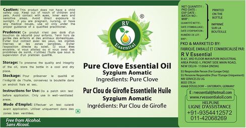 Clove Essential Oil | Syzgium Aomatic | Clove Oil | Clove Bud Oil | for Teeth | for Skin | for Cooking | 100% Pure Natural | Steam Distilled | Therapeutic Grade | 15ml | 0.507oz by R V Essential in Saudi Arabia