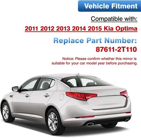 زجاج مرآة ساخن من جانب الركاب متوافق مع 2011 2012 2013 2014 2015 Kia Optima، مرآة رؤية خلفية محدبة على الجانب الأيمن مع لوحة دعم ومشبك، استبدل 87621-2T110 in Saudi Arabia