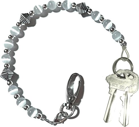 Hidden Hollow Beads Key Keeper 12" White Women's Beaded Strap Chain Finder Organizer Wallet Purse Holder Anti-Lost Ring in Saudi Arabia