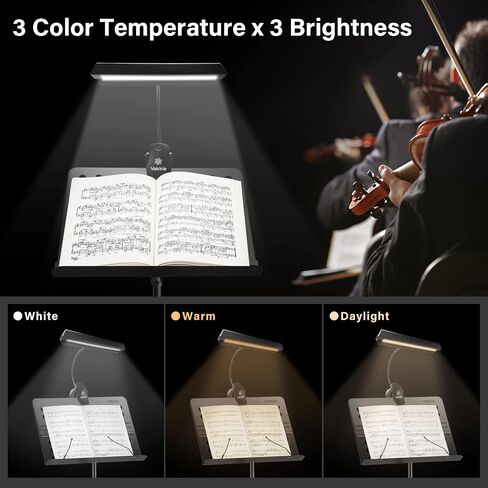 Vekkia Rechargeable Music Stand Light - Musicians Piano Light Clip On, 9 Levels Dimmable, Portable, USB-C, Perfect for Piano, Orchestra, Podium, Easel in Saudi Arabia