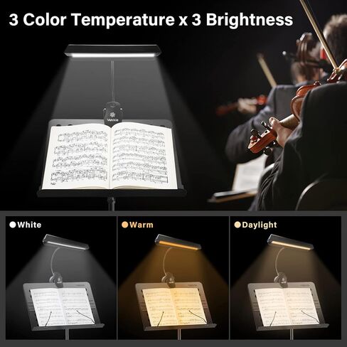 Vekkia Rechargeable Music Stand Light - Musicians Piano Light Clip On, 9 Levels Dimmable, Portable, USB-C, Perfect for Piano, Orchestra, Podium, Easel in Saudi Arabia