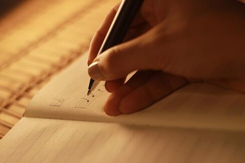 ACE Music Notebook | Leather Hardcover | Songwriting Journal | Staff Paper Notebook (Premium) in Saudi Arabia
