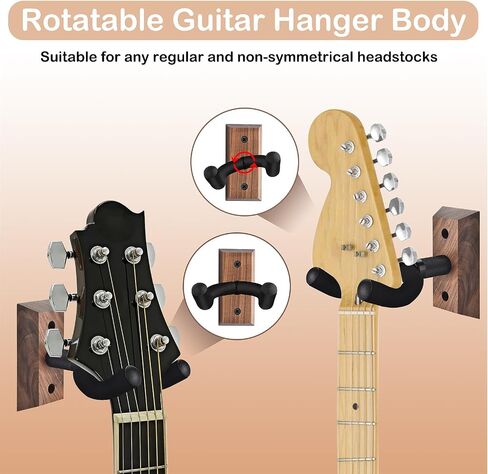 DOMMI Guitar Wall Mount 4 Pack, Guitar Holder with Rotatable Soft Guitar Hook for All Size Guitars, Hardwood U-Shaped Guitar Hanger Wall Mount for Acoustic, Electric Guitar, Bass, Black Walnut in Kuwait