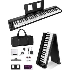 Finger Dance Folding Piano Keyboard 88 Keys, Portable Electric Keyboard with Bluetooth MIDI, Full Size Digital Piano, Wood Grain, Semi-Weighted, Touch Sensitive, with Storage Bag for Beginner