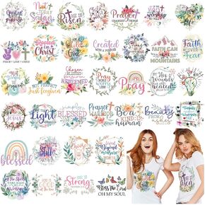36 Sheets Iron on Transfers Patches Vinyl Iron on Patch Embroidered Applique for T Shirt Jacket Pillow Covers Backpack Hoodies DIY Decorations(Christian Bible)