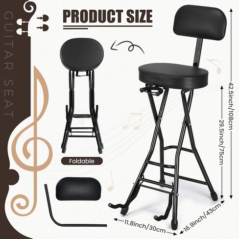 Guitar Stool with Thick Padded Cushion, Guitar Chair, Ergonomic Backrest, Heavy Duty 300 Pound Capacity Portable Chairs with Foot Rest, Folding Stand, Accommodates Acoustic Electric Guitars in Saudi Arabia