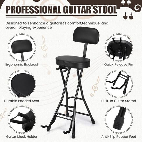 Guitar Stool with Thick Padded Cushion, Guitar Chair, Ergonomic Backrest, Heavy Duty 300 Pound Capacity Portable Chairs with Foot Rest, Folding Stand, Accommodates Acoustic Electric Guitars in Saudi Arabia
