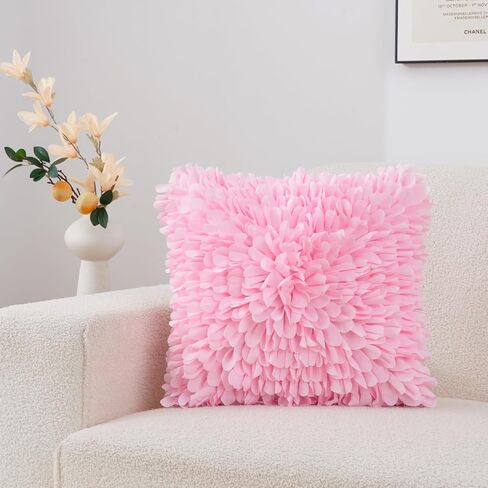 Handmade Decorative Floral Throw Pillow Cover, 3D Petal Ruffles Fluffy Chiffon Pillowcase Cushion Cover for Couch Bed Living Room Home Decor (Burgundy, 18x18 inch) in Saudi Arabia