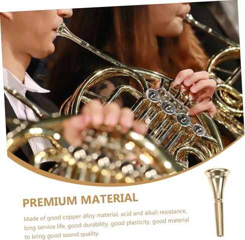 SAFIGLE Brass Instrument Mouthpieces French Horn Professional Horn Copper Alloy Horn Musical Instruments For Beginners Horn Supply Horn Practice Durable Horn Bbl Speaker in Kuwait