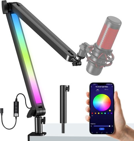 Wall Mount Boom Arm - Wall Mount Microphone Holder for Stand, Vertical Surface Mount and Freely Swiveling Metal Wall Mount Clip Suitable for Saves the Desk Space, Mic Stand Accessories by YOUSHARES in Kuwait