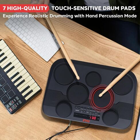 Pyle Electronic Tabletop Digital Drum Set, Compact Portable Drum Pad Kit w/ 7 Touch Sensitive Drum Pads and Pedals, 273 Sounds, USB & Headphone Outputs, MIDI/AUX Inputs, 4x5" Drums & 3x3.5" Cymbals in Saudi Arabia