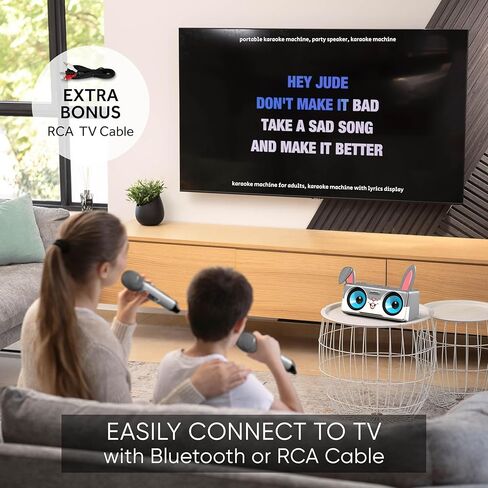 آلة ماسينجو شارك كاريوكي للأطفال والأطفال الصغار مع 2 ميكروفونات بلوتوث لاسلكية، مكبر صوت محمول PA يتضمن حامل هاتف لعرض الكلمات، وكابل تلفزيون ووضع إزالة صوت المغني in Kuwait