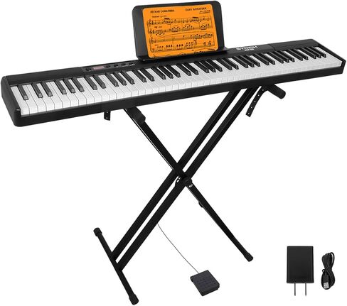 STRICH Piano Keyboard 88 Key with Stand, Beginner/Portable Digital Piano Electric Keyboard with Touch-Sensitive Keys, Keyboard Stand, Sustain Pedal and Music Rest, SEP-80 in Saudi Arabia