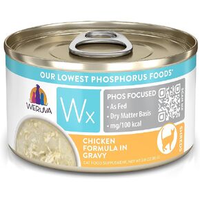 Weruva Cats in the Kitchen, The Coolsville Catch! Variety Pack, 3.2oz Can (Pack of 12)