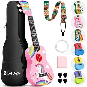 CAHAYA Soprano Ukulele Beginner Kit: 21-Inch Ukulele Cartoon-Themed Mahogany with Gig Bag Shoulder Strap and Fretboard Stickers for Kids Adults Hawaiian Ukulele Gift Set