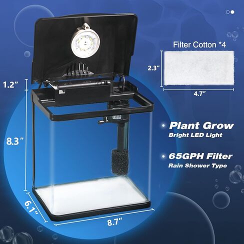 خزان أسماك سعة 4 جالون، خزان أسماك صغير مزود بفلتر وإضاءة نباتية LED ونظام تصفية، مجموعة أدوات بدء تشغيل قنديل البحر من بيتا جمبري غوبي، حوض أسماك زجاجي لخزان الأسماك ذاتي التنظيف in Kuwait