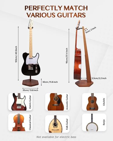 حامل جيتار صوتي قوي، خشب صلب بارتفاع 35.4 سم، حامل جيتار من خشب الجوز مع شماعة للمنزل، الاستوديو (FH1، عرض الجيتار) in Kuwait
