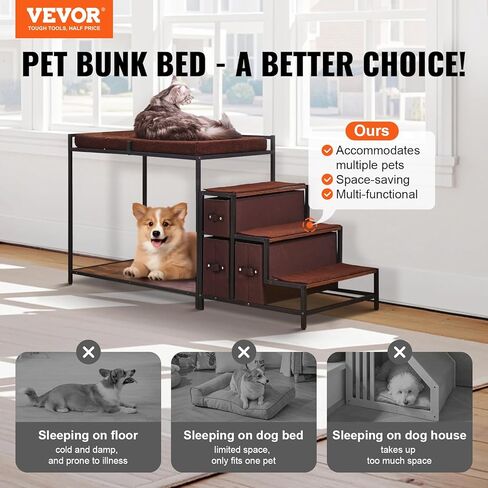 VEVOR Pet Bunk Bed with Stairs, Dog/Cat Window Perch for High Beds and Couches, Medium Multi-Level 3 Step Dog Seat Platform Sleeper Couch, Practical for Modern Homes (Rustic Brown) in Saudi Arabia